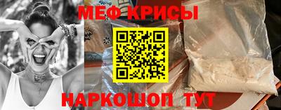 дживик Бийск