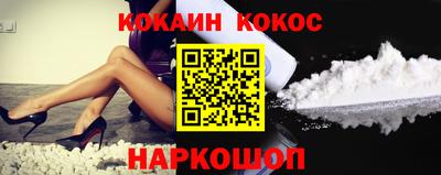 2c-b Берёзовский