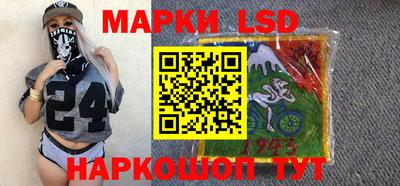 дживик Бийск