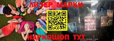 дживик Бийск