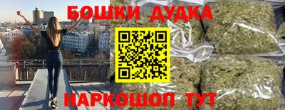 дживик Бийск