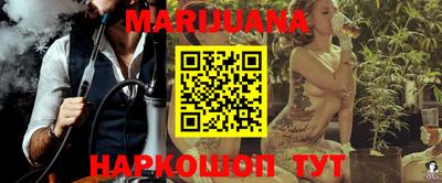 меф Беслан