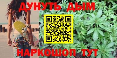 меф Беслан