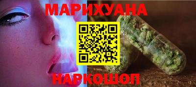 2c-b Берёзовский