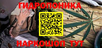 меф Беслан