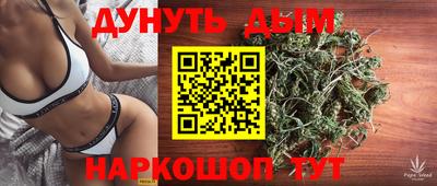 меф Донецк