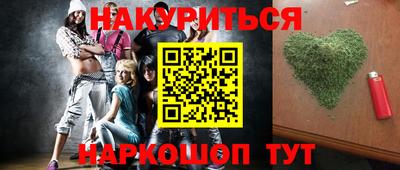 дживик Бийск