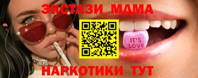 дживик Бийск