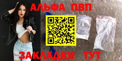 2c-b Берёзовский