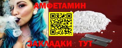 2c-b Берёзовский