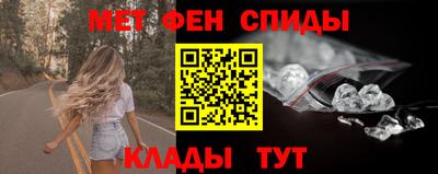 2c-b Берёзовский