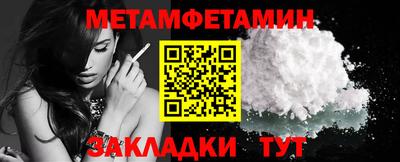 2c-b Берёзовский