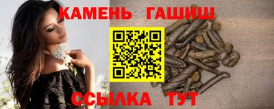 2c-b Берёзовский